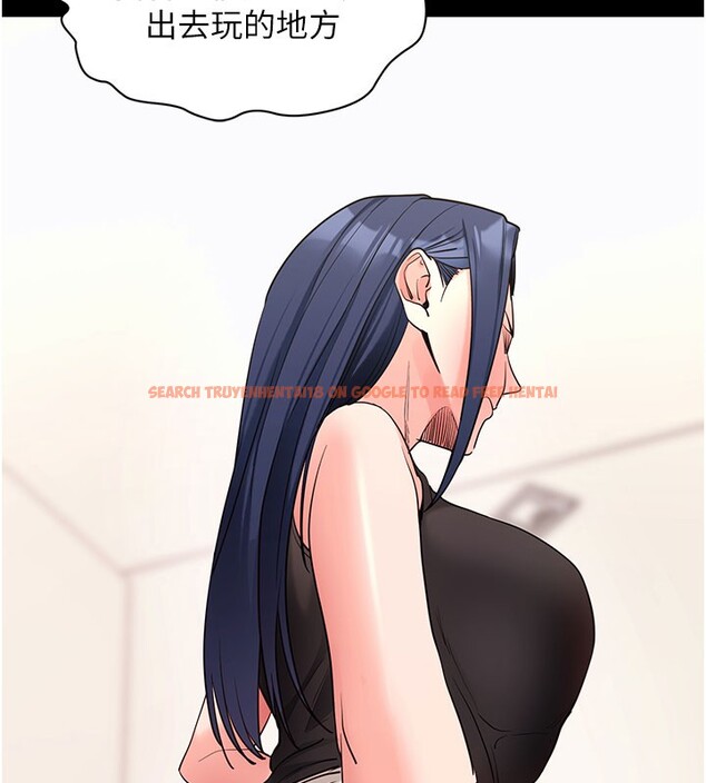 查看漫画拜脫拜脫App - 第22話-這奴隸的癖好真是特別 - tymanga.com中的3531163图片 查看漫画拜脫拜脫App - 第22話-這奴隸的癖好真是特別 - tymanga.com中的3531163图片