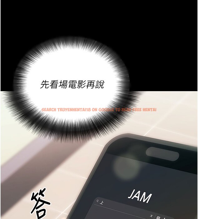 查看漫画拜脫拜脫App - 第22話-這奴隸的癖好真是特別 - tymanga.com中的3531169图片 查看漫画拜脫拜脫App - 第22話-這奴隸的癖好真是特別 - tymanga.com中的3531169图片