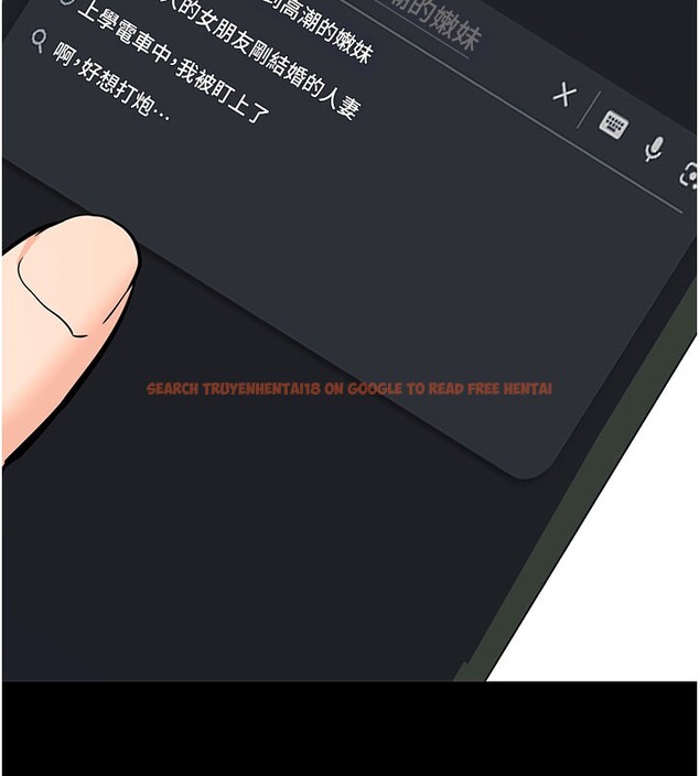 查看漫画拜脫拜脫App - 第22話-這奴隸的癖好真是特別 - tymanga.com中的3531173图片 查看漫画拜脫拜脫App - 第22話-這奴隸的癖好真是特別 - tymanga.com中的3531173图片