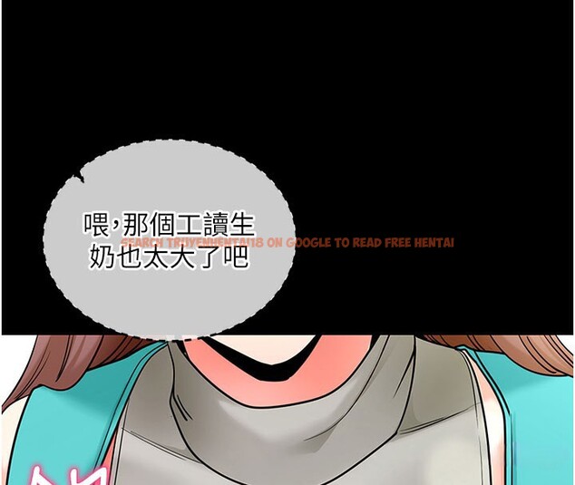 查看漫画拜脫拜脫App - 第22話-這奴隸的癖好真是特別 - tymanga.com中的3531188图片 查看漫画拜脫拜脫App - 第22話-這奴隸的癖好真是特別 - tymanga.com中的3531188图片