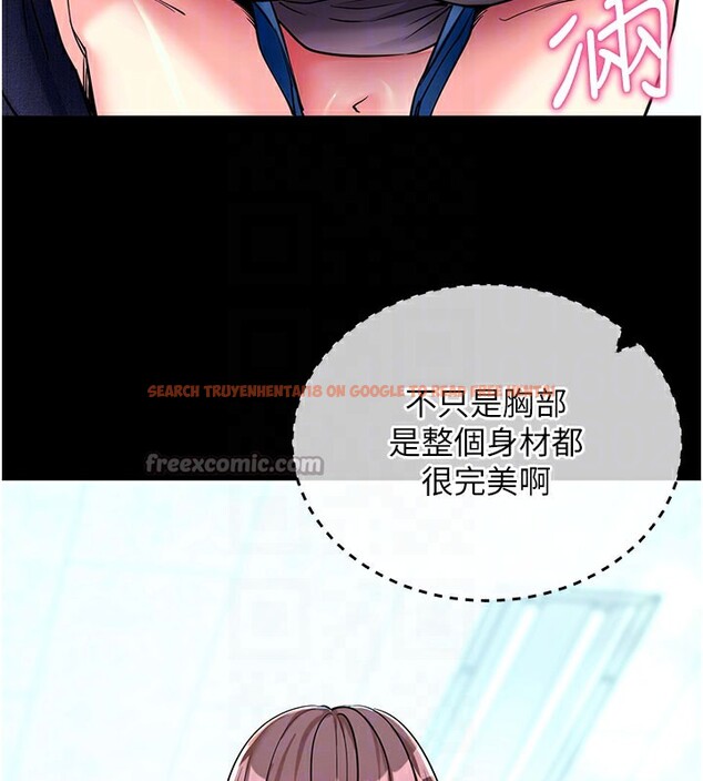 查看漫画拜脫拜脫App - 第22話-這奴隸的癖好真是特別 - tymanga.com中的3531190图片 查看漫画拜脫拜脫App - 第22話-這奴隸的癖好真是特別 - tymanga.com中的3531190图片