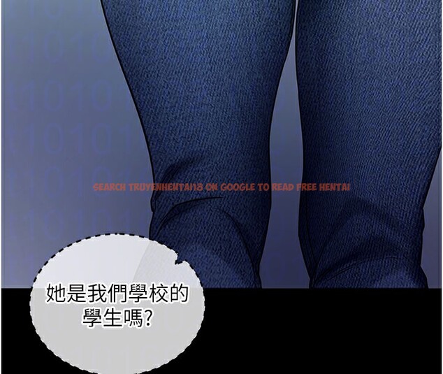 查看漫画拜脫拜脫App - 第22話-這奴隸的癖好真是特別 - tymanga.com中的3531192图片 查看漫画拜脫拜脫App - 第22話-這奴隸的癖好真是特別 - tymanga.com中的3531192图片