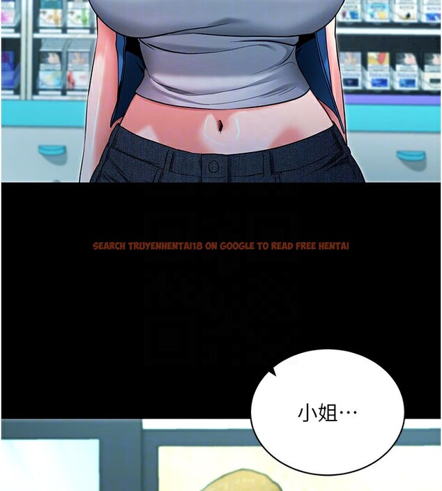 查看漫画拜脫拜脫App - 第22話-這奴隸的癖好真是特別 - tymanga.com中的3531196图片 查看漫画拜脫拜脫App - 第22話-這奴隸的癖好真是特別 - tymanga.com中的3531196图片