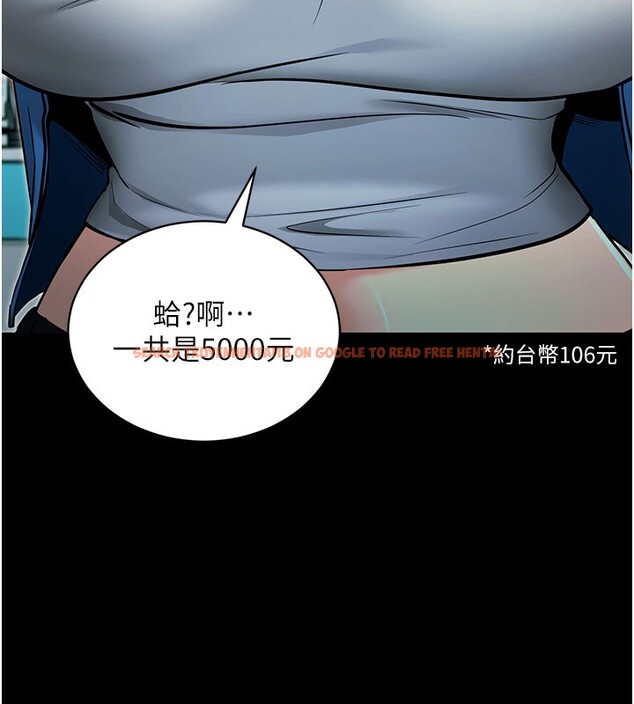 查看漫画拜脫拜脫App - 第22話-這奴隸的癖好真是特別 - tymanga.com中的3531199图片 查看漫画拜脫拜脫App - 第22話-這奴隸的癖好真是特別 - tymanga.com中的3531199图片