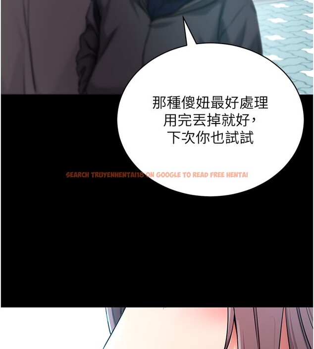 查看漫画拜脫拜脫App - 第22話-這奴隸的癖好真是特別 - tymanga.com中的3531206图片 查看漫画拜脫拜脫App - 第22話-這奴隸的癖好真是特別 - tymanga.com中的3531206图片