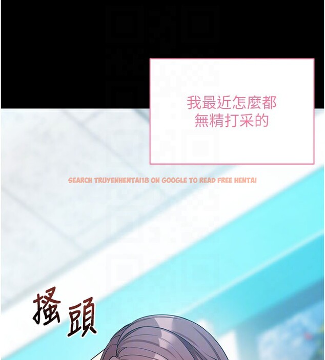 查看漫画拜脫拜脫App - 第22話-這奴隸的癖好真是特別 - tymanga.com中的3531208图片 查看漫画拜脫拜脫App - 第22話-這奴隸的癖好真是特別 - tymanga.com中的3531208图片