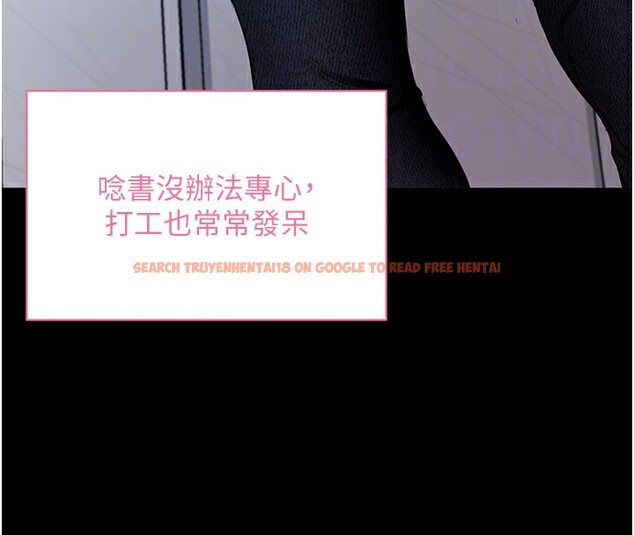 查看漫画拜脫拜脫App - 第22話-這奴隸的癖好真是特別 - tymanga.com中的3531211图片 查看漫画拜脫拜脫App - 第22話-這奴隸的癖好真是特別 - tymanga.com中的3531211图片