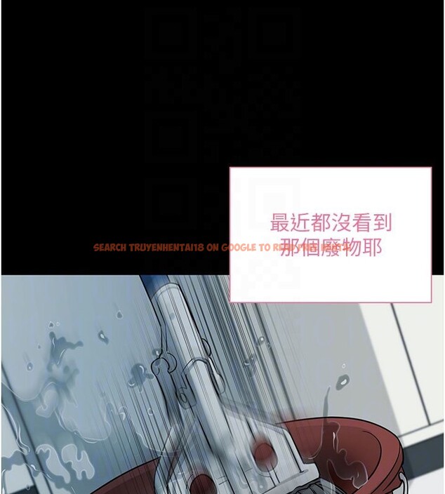 查看漫画拜脫拜脫App - 第22話-這奴隸的癖好真是特別 - tymanga.com中的3531213图片 查看漫画拜脫拜脫App - 第22話-這奴隸的癖好真是特別 - tymanga.com中的3531213图片