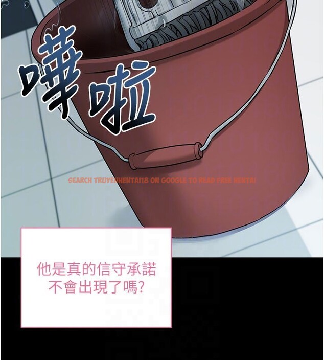 查看漫画拜脫拜脫App - 第22話-這奴隸的癖好真是特別 - tymanga.com中的3531214图片 查看漫画拜脫拜脫App - 第22話-這奴隸的癖好真是特別 - tymanga.com中的3531214图片