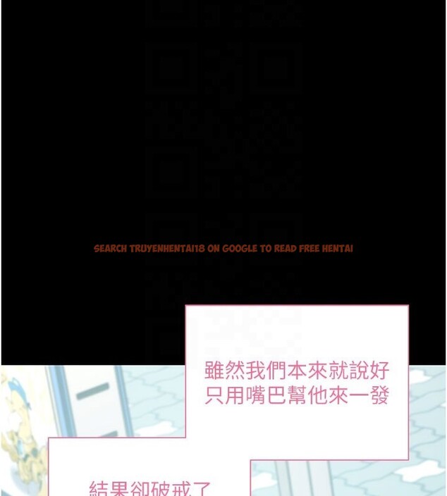 查看漫画拜脫拜脫App - 第22話-這奴隸的癖好真是特別 - tymanga.com中的3531215图片 查看漫画拜脫拜脫App - 第22話-這奴隸的癖好真是特別 - tymanga.com中的3531215图片