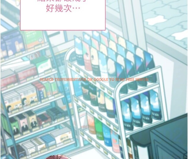 查看漫画拜脫拜脫App - 第22話-這奴隸的癖好真是特別 - tymanga.com中的3531216图片 查看漫画拜脫拜脫App - 第22話-這奴隸的癖好真是特別 - tymanga.com中的3531216图片