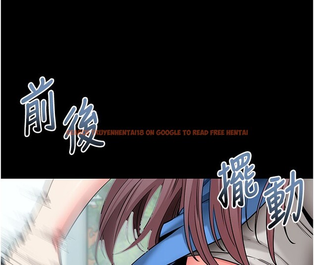 查看漫画拜脫拜脫App - 第22話-這奴隸的癖好真是特別 - tymanga.com中的3531220图片 查看漫画拜脫拜脫App - 第22話-這奴隸的癖好真是特別 - tymanga.com中的3531220图片