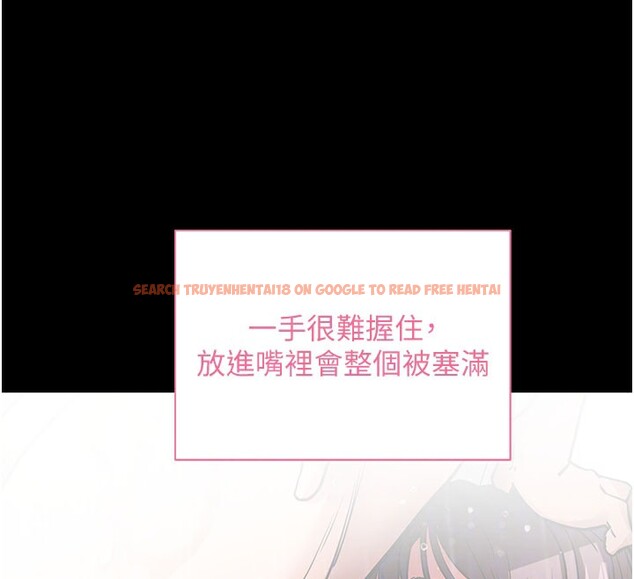 查看漫画拜脫拜脫App - 第22話-這奴隸的癖好真是特別 - tymanga.com中的3531224图片 查看漫画拜脫拜脫App - 第22話-這奴隸的癖好真是特別 - tymanga.com中的3531224图片