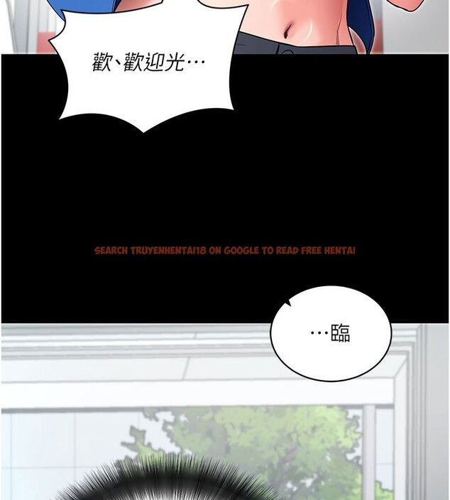 查看漫画拜脫拜脫App - 第22話-這奴隸的癖好真是特別 - tymanga.com中的3531231图片 查看漫画拜脫拜脫App - 第22話-這奴隸的癖好真是特別 - tymanga.com中的3531231图片