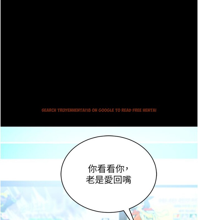 查看漫画拜脫拜脫App - 第22話-這奴隸的癖好真是特別 - tymanga.com中的3531240图片 查看漫画拜脫拜脫App - 第22話-這奴隸的癖好真是特別 - tymanga.com中的3531240图片