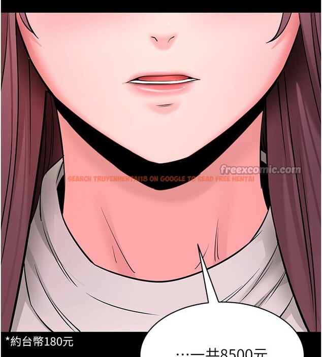 查看漫画拜脫拜脫App - 第22話-這奴隸的癖好真是特別 - tymanga.com中的3531246图片 查看漫画拜脫拜脫App - 第22話-這奴隸的癖好真是特別 - tymanga.com中的3531246图片