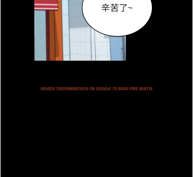 查看漫画拜脫拜脫App - 第22話-這奴隸的癖好真是特別 - tymanga.com中的3531249图片 查看漫画拜脫拜脫App - 第22話-這奴隸的癖好真是特別 - tymanga.com中的3531249图片