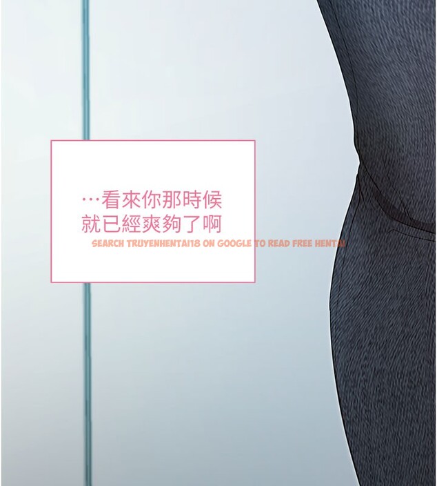 查看漫画拜脫拜脫App - 第22話-這奴隸的癖好真是特別 - tymanga.com中的3531255图片 查看漫画拜脫拜脫App - 第22話-這奴隸的癖好真是特別 - tymanga.com中的3531255图片