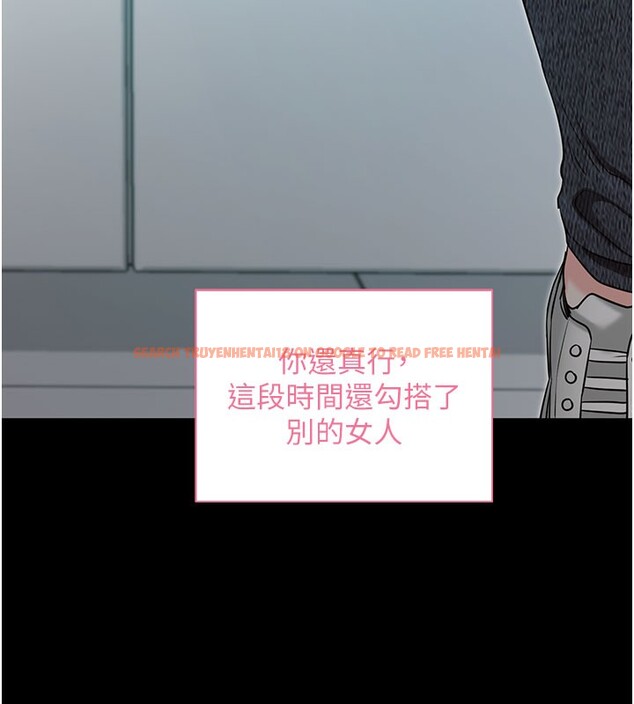 查看漫画拜脫拜脫App - 第22話-這奴隸的癖好真是特別 - tymanga.com中的3531256图片 查看漫画拜脫拜脫App - 第22話-這奴隸的癖好真是特別 - tymanga.com中的3531256图片