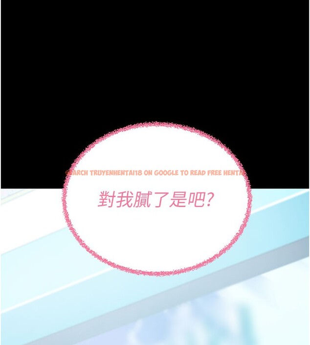 查看漫画拜脫拜脫App - 第22話-這奴隸的癖好真是特別 - tymanga.com中的3531258图片 查看漫画拜脫拜脫App - 第22話-這奴隸的癖好真是特別 - tymanga.com中的3531258图片