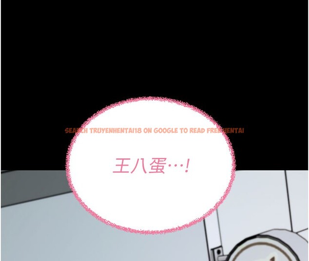 查看漫画拜脫拜脫App - 第22話-這奴隸的癖好真是特別 - tymanga.com中的3531261图片 查看漫画拜脫拜脫App - 第22話-這奴隸的癖好真是特別 - tymanga.com中的3531261图片