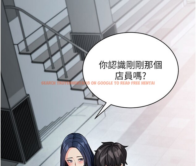 查看漫画拜脫拜脫App - 第22話-這奴隸的癖好真是特別 - tymanga.com中的3531265图片 查看漫画拜脫拜脫App - 第22話-這奴隸的癖好真是特別 - tymanga.com中的3531265图片