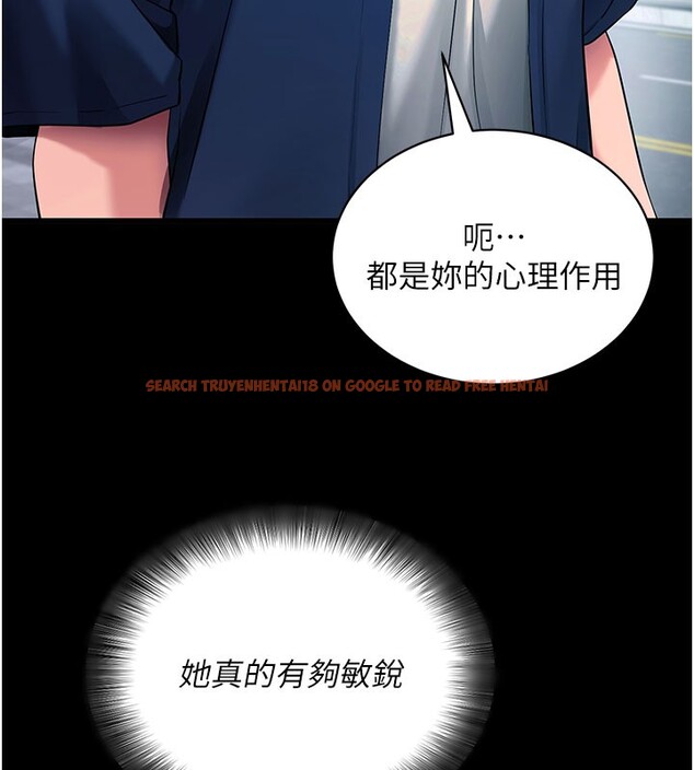 查看漫画拜脫拜脫App - 第22話-這奴隸的癖好真是特別 - tymanga.com中的3531270图片 查看漫画拜脫拜脫App - 第22話-這奴隸的癖好真是特別 - tymanga.com中的3531270图片