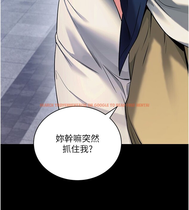 查看漫画拜脫拜脫App - 第22話-這奴隸的癖好真是特別 - tymanga.com中的3531276图片 查看漫画拜脫拜脫App - 第22話-這奴隸的癖好真是特別 - tymanga.com中的3531276图片