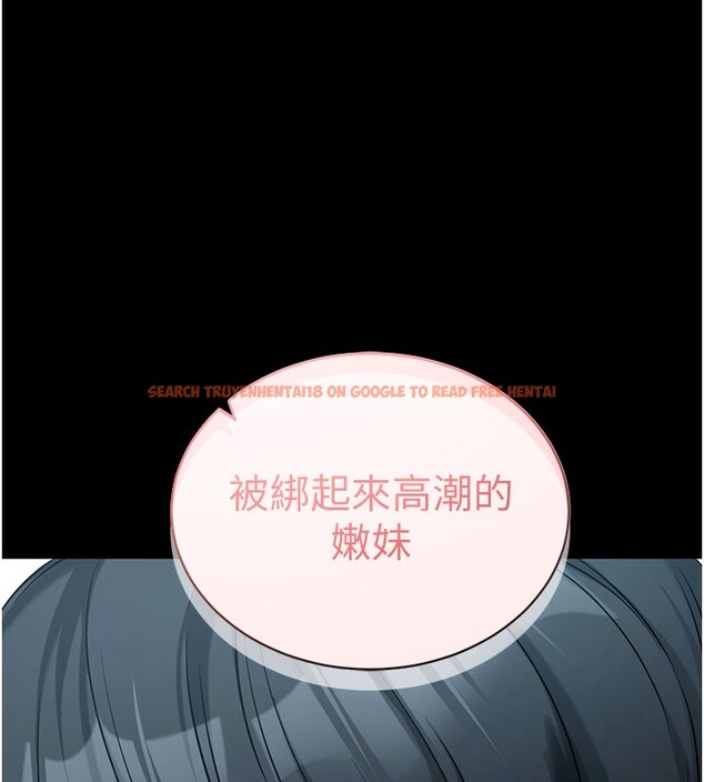 查看漫画拜脫拜脫App - 第22話-這奴隸的癖好真是特別 - tymanga.com中的3531277图片 查看漫画拜脫拜脫App - 第22話-這奴隸的癖好真是特別 - tymanga.com中的3531277图片