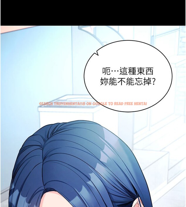 查看漫画拜脫拜脫App - 第22話-這奴隸的癖好真是特別 - tymanga.com中的3531280图片 查看漫画拜脫拜脫App - 第22話-這奴隸的癖好真是特別 - tymanga.com中的3531280图片