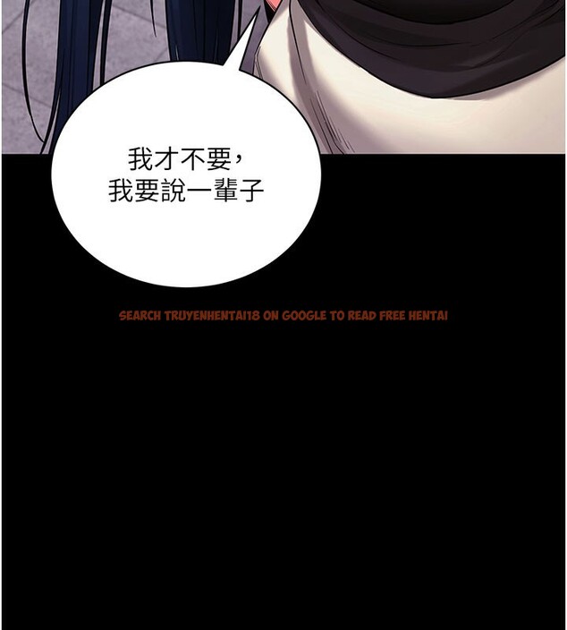 查看漫画拜脫拜脫App - 第22話-這奴隸的癖好真是特別 - tymanga.com中的3531282图片 查看漫画拜脫拜脫App - 第22話-這奴隸的癖好真是特別 - tymanga.com中的3531282图片