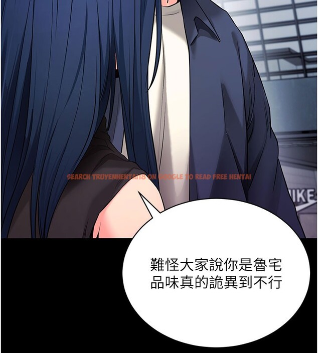 查看漫画拜脫拜脫App - 第22話-這奴隸的癖好真是特別 - tymanga.com中的3531285图片 查看漫画拜脫拜脫App - 第22話-這奴隸的癖好真是特別 - tymanga.com中的3531285图片