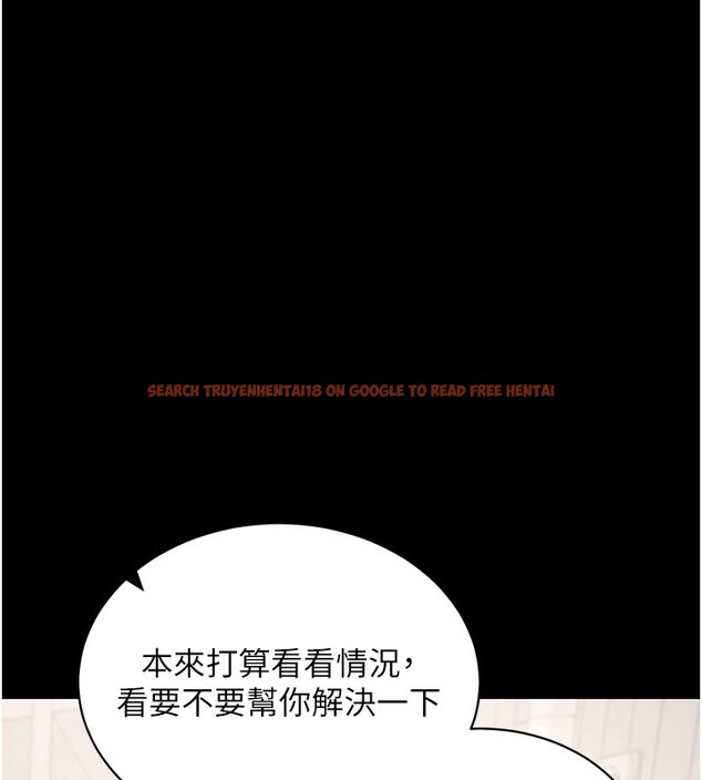 查看漫画拜脫拜脫App - 第22話-這奴隸的癖好真是特別 - tymanga.com中的3531289图片 查看漫画拜脫拜脫App - 第22話-這奴隸的癖好真是特別 - tymanga.com中的3531289图片