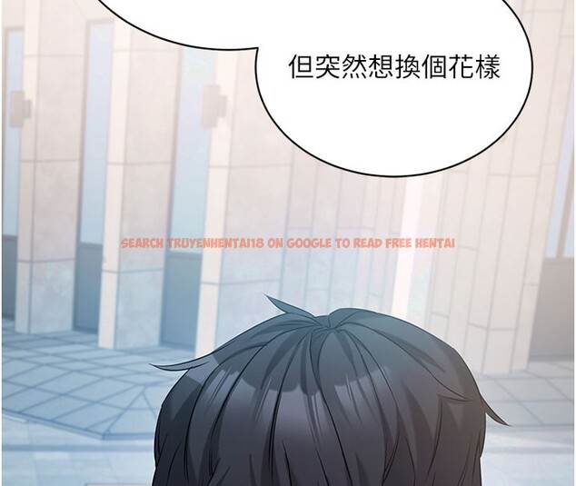 查看漫画拜脫拜脫App - 第22話-這奴隸的癖好真是特別 - tymanga.com中的3531290图片 查看漫画拜脫拜脫App - 第22話-這奴隸的癖好真是特別 - tymanga.com中的3531290图片