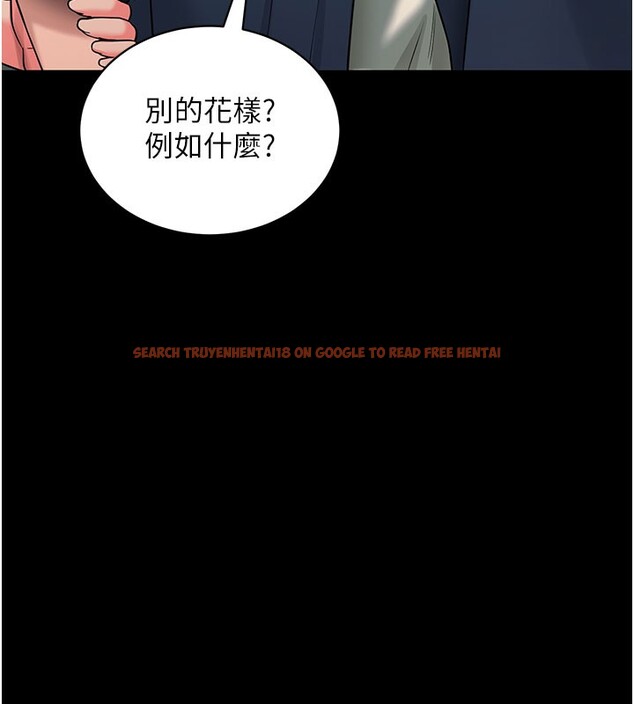 查看漫画拜脫拜脫App - 第22話-這奴隸的癖好真是特別 - tymanga.com中的3531292图片 查看漫画拜脫拜脫App - 第22話-這奴隸的癖好真是特別 - tymanga.com中的3531292图片