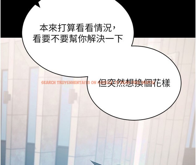 查看漫画拜脫拜脫App - 第23話-把肉棒放進發春小貓體內 - tymanga.com中的3558395图片