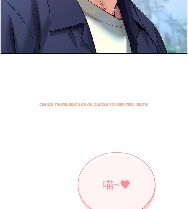 查看漫画拜脫拜脫App - 第23話-把肉棒放進發春小貓體內 - tymanga.com中的3558406图片