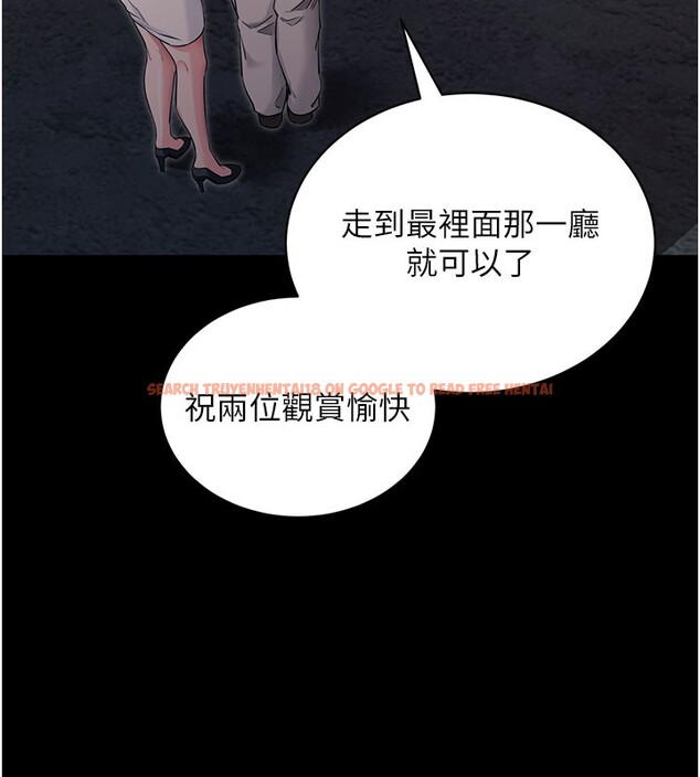 查看漫画拜脫拜脫App - 第23話-把肉棒放進發春小貓體內 - tymanga.com中的3558417图片