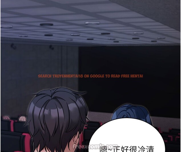 查看漫画拜脫拜脫App - 第23話-把肉棒放進發春小貓體內 - tymanga.com中的3558419图片