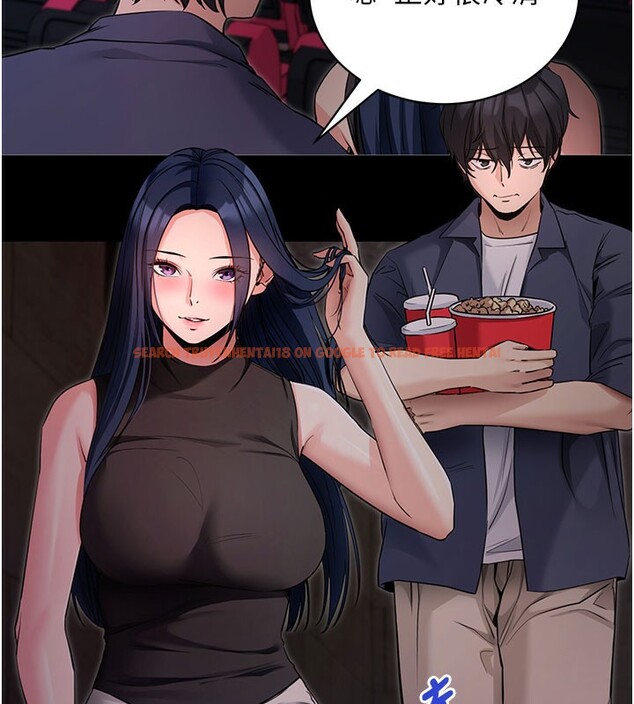 查看漫画拜脫拜脫App - 第23話-把肉棒放進發春小貓體內 - tymanga.com中的3558420图片