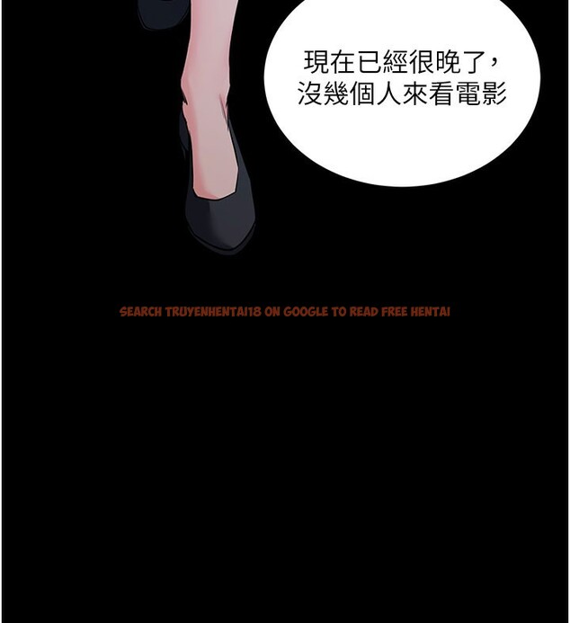 查看漫画拜脫拜脫App - 第23話-把肉棒放進發春小貓體內 - tymanga.com中的3558422图片