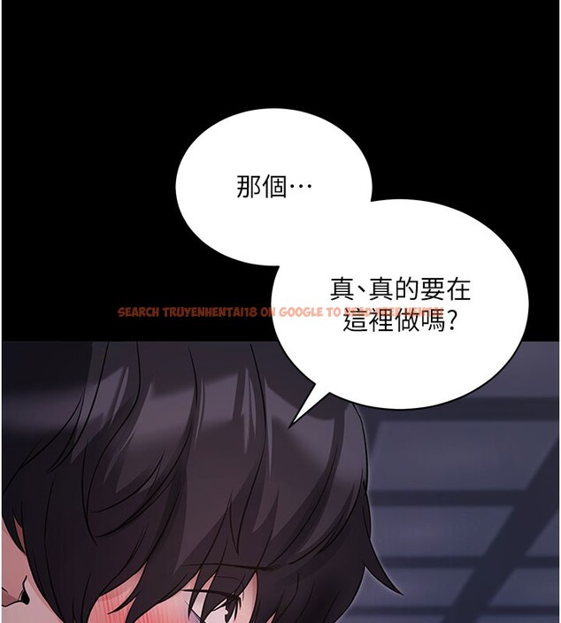 查看漫画拜脫拜脫App - 第23話-把肉棒放進發春小貓體內 - tymanga.com中的3558423图片