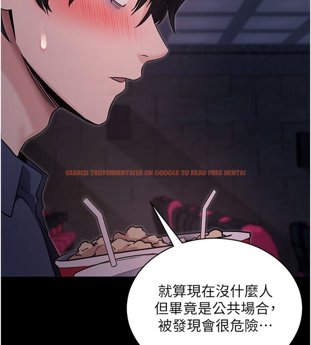 查看漫画拜脫拜脫App - 第23話-把肉棒放進發春小貓體內 - tymanga.com中的3558424图片