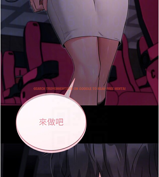 查看漫画拜脫拜脫App - 第23話-把肉棒放進發春小貓體內 - tymanga.com中的3558428图片