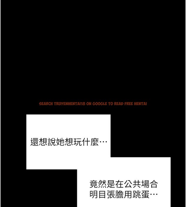 查看漫画拜脫拜脫App - 第23話-把肉棒放進發春小貓體內 - tymanga.com中的3558444图片