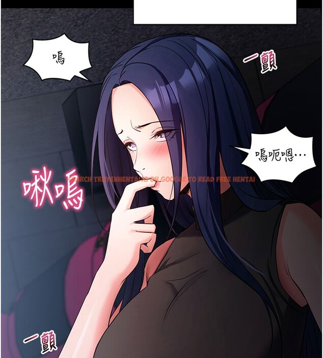 查看漫画拜脫拜脫App - 第23話-把肉棒放進發春小貓體內 - tymanga.com中的3558445图片