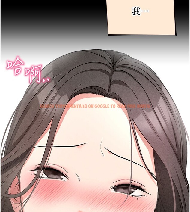 查看漫画拜脫拜脫App - 第23話-把肉棒放進發春小貓體內 - tymanga.com中的3558453图片