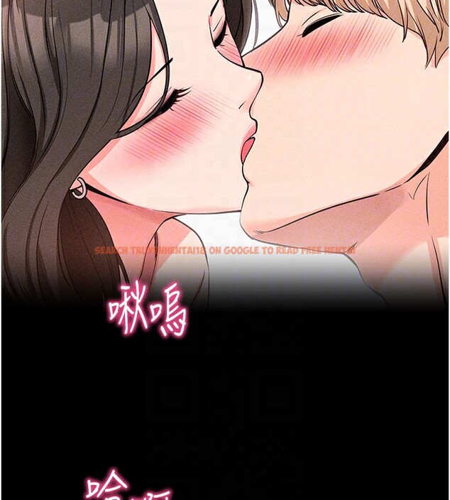 查看漫画拜脫拜脫App - 第23話-把肉棒放進發春小貓體內 - tymanga.com中的3558457图片