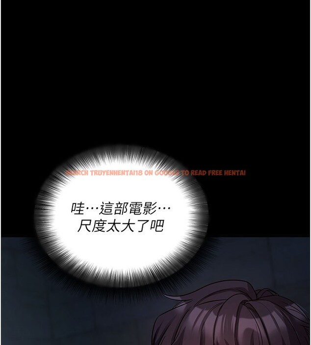 查看漫画拜脫拜脫App - 第23話-把肉棒放進發春小貓體內 - tymanga.com中的3558460图片