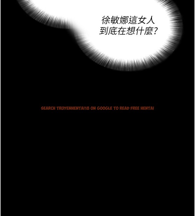 查看漫画拜脫拜脫App - 第23話-把肉棒放進發春小貓體內 - tymanga.com中的3558462图片